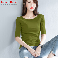 LOVER RUCCI黑色一字領中袖t恤女內(nèi)搭夏季白色純棉修身七分袖打底衫上衣五分 芥末綠 XL (105~115斤)