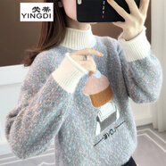 熒蒂半高領(lǐng)針織衫女加厚2025年秋冬裝新款女毛衣女套頭寬松外穿慵懶風(fēng) 花紫 S 建議（80-100斤）
