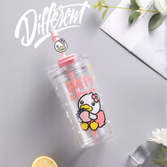FACE玻璃吸管杯女高顏值夏季飲料大容量款玻璃雙層飲兩用水杯480ml 小黃鴨粉色