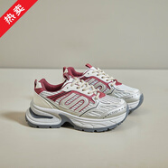 361ins韓版新款老爹鞋女2024春季學(xué)生運(yùn)動(dòng)跑步鞋休閑鞋厚底增高 酒紅 35