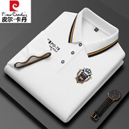 皮爾卡丹（pierre cardin）品牌純棉短袖T恤男中青年高檔刺繡翻領(lǐng)POLO保羅衫潮流體恤上衣男 8807白色【100棉】 XL【建議130-150斤】