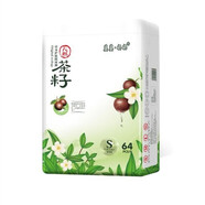 婆婆·媽媽紙尿褲天然茶籽防紅臀嬰兒尿不濕拉拉褲一體褲超薄醫(yī)護(hù)級(jí)L52片 紙尿褲S64片