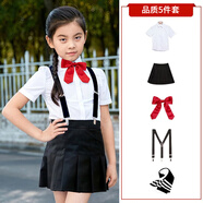 ELPA六一兒童演出服男童女童背帶褲套裝校服學(xué)生大合唱表演服朗誦禮服 女童黑色背帶短袖短裙5件套 120 碼 身高110-120cm 重39-45斤