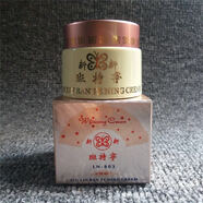 OEING臺(tái)灣新新斑特寧?kù)畎咚腊渍渲楦嗟吣勰w美容院化妝品 新包裝斑特寧