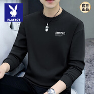 花花公子衛衣男士2025春秋季新款圓領(lǐng)套頭內搭休閑體恤衫保暖長(cháng)袖秋衣 A款黑色春秋款 L 105-120斤