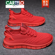 卡帝樂(lè)鱷魚(yú)（CARTELO）本命年紅色男鞋2025新款春秋季網(wǎng)面休閑運(yùn)動(dòng)夏季透氣防臭跑步網(wǎng)鞋 【主圖款】紅色 39