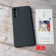 三星（SAMSUNG）S21FE液態(tài)硅膠全包適用原裝三星手機后殼原裝保護套防摔A54 三星S21FE 原裝液態(tài)硅膠殼 散裝 三星其他型號