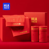 海瀾之家（HLA）男士本命年內褲男龍年大紅色鴻運結婚喜慶大碼抗菌平角短褲送男友 財源廣進(jìn)/福貴雙全/年年有余 3條 3XL (185) 建議體重150-170斤