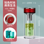 萬(wàn)象（WANXIANG）雙層玻璃杯男女士商務(wù)水杯帶過(guò)濾網(wǎng)茶水分離口杯車(chē)載防燙泡茶杯子 V30-中國紅-185ml-女款小號