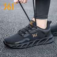 361度男鞋 運動鞋男跑步鞋網(wǎng)鞋361男鞋夏季透氣網(wǎng)面大碼休閑旅游鞋子 曜石黑/皇冠金2261 44