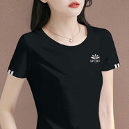短袖女2025夏季新款修身顯瘦繡花女士上衣韓版圓領(lǐng)棉休閑白色t恤 黑色 2XL 建議120-130斤
