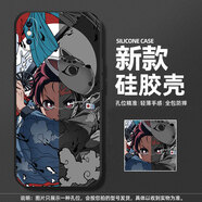 熙途 蘋果X手機(jī)殼iphoneXR新款潮牌卡通動(dòng)漫xsmax全包防摔保護(hù)套硅膠軟殼高級(jí)感男生創(chuàng)意 經(jīng)典黑-雙面炭治郎 蘋果XR