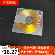 尤柯暗區(qū)突圍周邊機(jī)密文件游戲道具金獅子實(shí)物模型收藏擺件現(xiàn)貨 機(jī)密文件(根本花不完)