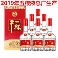 五糧液（WULIANGYE） 干一杯 濃香型白酒 純糧白酒 送禮 宴請酒 52度 475mL 6瓶 干一杯金卡整箱裝