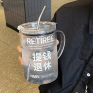 暢印1000ML大容量新款刻度玻璃喝水杯子帶蓋吸管杯辦公室夏季 提錢退休 1000ml 透明杯體+吸管+杯蓋+吸管刷