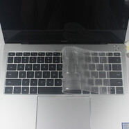 易科星 適用華為MateBook D14/D14 SE 2025款筆記本無(wú)線(xiàn)鼠標藍牙鼠標14英寸電腦包手提包內膽包套裝 TUP高透鍵盤(pán)膜