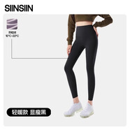 SIINSIIN鯊魚褲女外穿2025新款夏季瑜伽褲高腰收腹提臀薄款打底褲 【輕暖款】顯瘦黑 (15°C-22°C) M （95-105斤）
