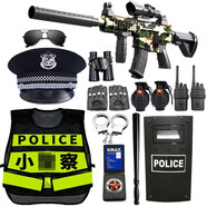 集星（J-Star）兒童玩具槍軟彈套裝扮演出察衣服小特手交兒童節(jié)禮物女男孩官裝備 背心【全套+軟彈玩具槍】