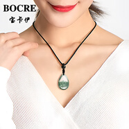 寶卡伊（BOCRE）天然綠幽靈吊墜女收藏級高品聚寶盆綠幽靈水晶吊墜男生日禮物 天然綠幽靈吊墜-隨機款