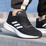 阿迪達斯 （adidas）男鞋春季新款運動(dòng)鞋網(wǎng)面透氣輕便緩震跑步鞋時(shí)尚休閑鞋FY6718 GW8336/經(jīng)典黑白 43