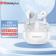 聯(lián)想（lenovo）真無(wú)線(xiàn)藍牙耳機入耳式游戲運動(dòng)跑步觸控耳機藍牙5.3 王者榮耀吃雞聽(tīng)歌男女生通用華為vivo蘋(píng)果手機 XT88-白【智能觸控+環(huán)繞立體聲】