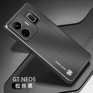 佩諾realme真我GT/GT2手機(jī)殼GTNeo/2/3/5保護(hù)套全包防摔金屬磨砂殼潮個性創(chuàng)意外殼 真我GTneo5 金屬拉絲 黑色