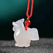 幸福神天然紅瑪瑙項鏈立體十二生肖吊墜鼠?；⑼谬埳唏R羊猴雞狗豬情侶 生肖雞（冰種白）