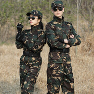 啟旨迷彩服男套裝戶外戰(zhàn)術(shù)訓(xùn)練服教官服學(xué)生軍訓(xùn)保安執(zhí)勤服勞保工作服套裝野營登山CS演出表演軍迷服飾 上衣下褲套裝 2XL/180