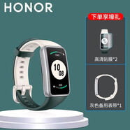 榮耀手環(huán)7 智能運(yùn)動手環(huán)全天候血氧監(jiān)測96種運(yùn)動模式智能心率50米防水兩周續(xù)航情侶款 手環(huán)7標(biāo)準(zhǔn)版雪青松+2張貼膜+備用表帶