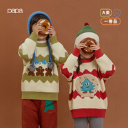 papa爬爬冬季兒童毛衣波浪芝麻點(diǎn)提花針織上衣男女寶寶洋氣時(shí)髦潮 黃色 100 cm