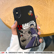 美齡美麗適用蘋果X手機(jī)殼火影忍者iPhoneXsmax全包XR軟硅膠8plus個性動漫鳴人防摔i7皮質(zhì)SE3防摔保護(hù)套6s男 黑色-帶土與十尾M iPhone 6s Plus