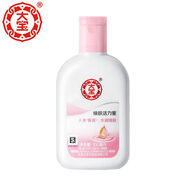 大寶（Dabao）煥膚活力蜜 100ml乳液 保濕 1瓶裝