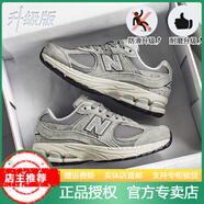 路云龍 ROAD.Y.L官方旗艦男鞋冬季女鞋2002r元祖灰系列男女n復古休閑鞋 2002RC 淺灰色 升級版 43