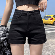 SANMKOYA白色牛仔短褲女夏季薄款高腰a字大碼顯瘦彈力2024年新款 黑色 2XL建議128-140斤