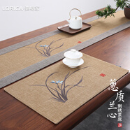 駱易家（Lorica）刺繡茶杯墊茶席新中式防水布藝隔熱棉麻餐墊花瓶墊茶桌茶水墊子 惠質(zhì)蘭心-麻色 杯墊9cm*9cm（一片裝）