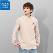 真維斯（JEANSWEST）長(cháng)袖T恤男士秋冬打底衫男圓領(lǐng)上衣彈力貼身保暖秋衣百搭內穿體恤 杏色常規（抽象方格X） L （推薦110-125斤）