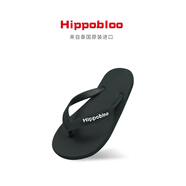 hippobloo泰國進(jìn)口河馬乳膠人字拖粗帶純色浮雕標(biāo)志款舒適防滑橡膠拖鞋ins 新黑款 36-37 (泰9.5)