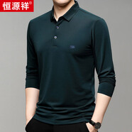 恒源祥長袖T恤男士純色翻領(lǐng)含桑蠶絲體恤百搭上衣HJ151 墨綠 175/92A 
