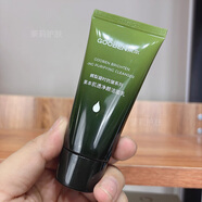 果本套裝緊致抗皺果本鱷梨淡化細紋水乳彈潤水精華乳液面霜精華液護膚 【到手2支】潔面乳60g*2