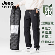 JEEP SPIRIT羽絨褲男外穿冬季零下40度男士防風(fēng)沖鋒褲子男加厚保暖登山滑雪褲 YRK088黑色 2XL 【建議155-170斤】充絨量38g