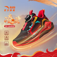 安踏兒童運動鞋男大童鞋2025秋季新品網(wǎng)面透氣緩震駭浪LITE弓速跑鞋 【凌云】黑/熱力紅5508-3 38