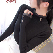 冬款女裝新款高領(lǐng)毛衣蕾絲花邊鏤空純色打底衫女秋冬針織衫小香風(fēng)外套女士秋裝上衣慵懶風(fēng)內搭韓版冬裝 黑色 XL
