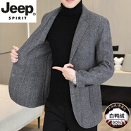 JEEP SPIRIT輕奢高檔羽絨內膽羊毛呢子大衣男士秋冬季雙面呢羊絨加厚西裝外套 302人字灰色+羽絨內膽 XL 建議120-140斤