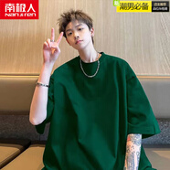 南極人（Nanjiren）400g重磅純白美式t恤三本針加厚小領(lǐng)口短袖男200支精梳純棉七分袖 綠色升級版 高品質(zhì) S