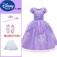 迪士尼（Disney）女童小公主蘇菲亞連衣裙紫色網(wǎng)紗蓬蓬短袖裙子兒童六一演出服生日 蘇菲亞裙+皇冠魔法棒+鞋子+裙撐 110
