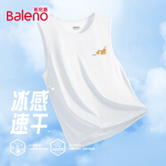 班尼路（Baleno）冰絲背心男夏季冰感無袖上衣男士網(wǎng)眼運(yùn)動(dòng)透氣速干潮流痞帥坎肩