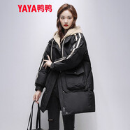 鴨鴨（YAYA）羽絨服女中長新款連帽時尚拼接假兩件冬季保暖城市休閑外套XH 子夜黑色 L (165)