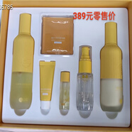 春紀(jì)（HARUKI）官店旗艦方東京營(yíng)自護(hù)膚品套裝楊梅補(bǔ)水套裝瑩潤(rùn)煥顏臻選摩登系列千日菊套裝 春紀(jì)千日菊三件套盒