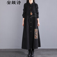 安婭詩(shī)加絨連衣裙女冬款提花棉麻連衣裙女中長(zhǎng)款過(guò)膝加厚保暖寬松長(zhǎng)裙子 黑色 均碼 建議105-145斤左右