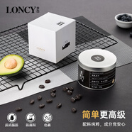 蘿西（Loncy） 300粒罐裝無蔗糖添加純黑苦巧克力85%75%高純可可脂健身散裝零食 小哥哥選100%罐裝300g(共2罐） 此選項勿選